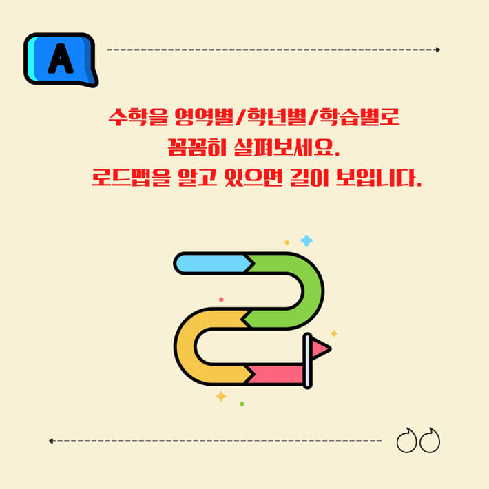 카드뉴스1