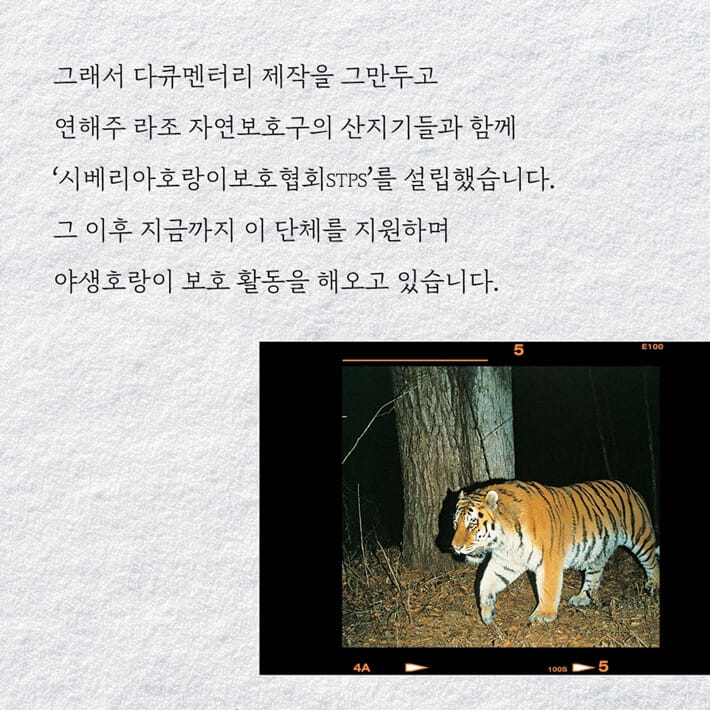 카드뉴스5