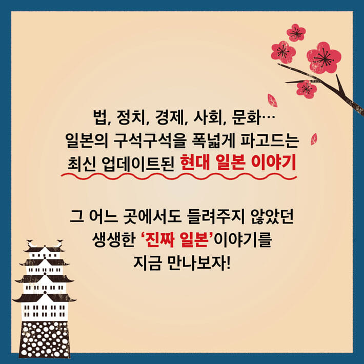 카드뉴스8