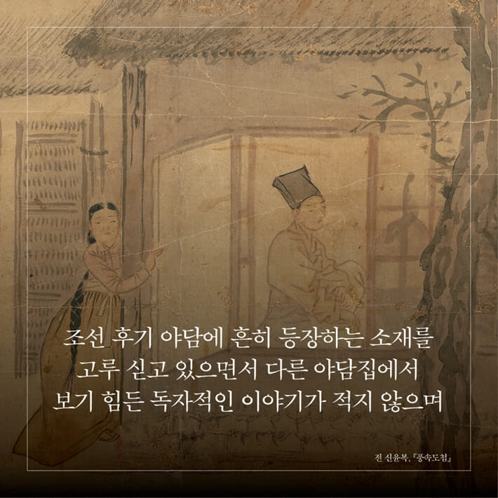 카드뉴스5