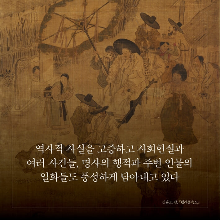 카드뉴스6