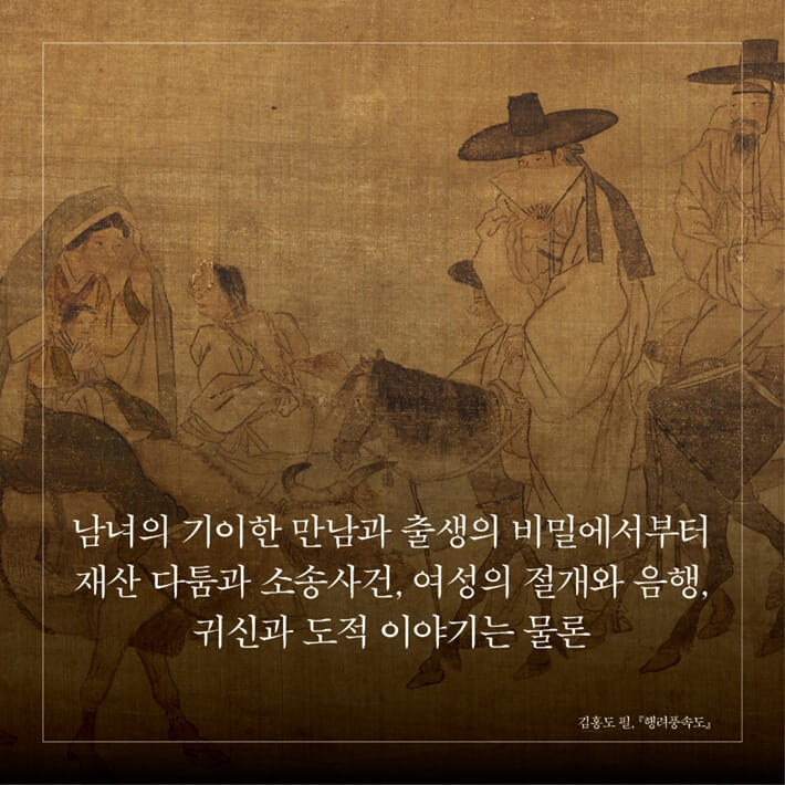 카드뉴스7