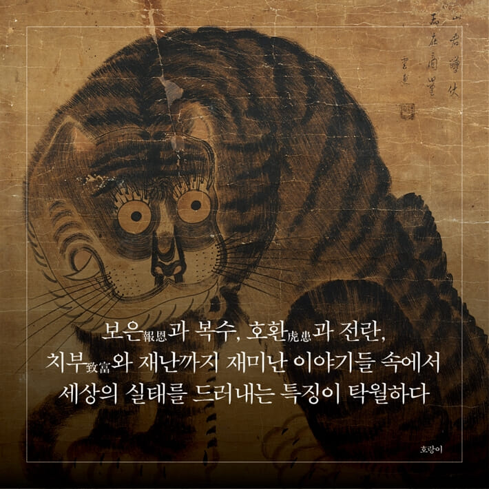 카드뉴스8