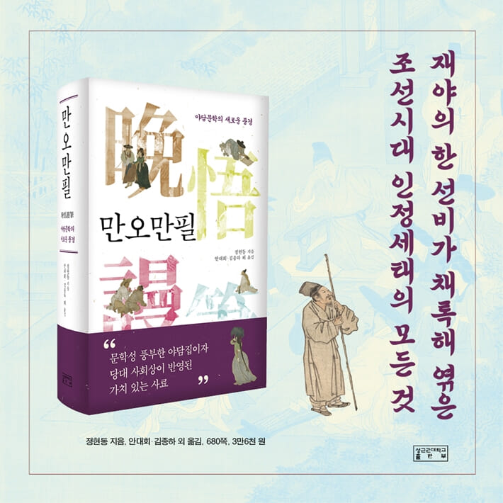 카드뉴스9