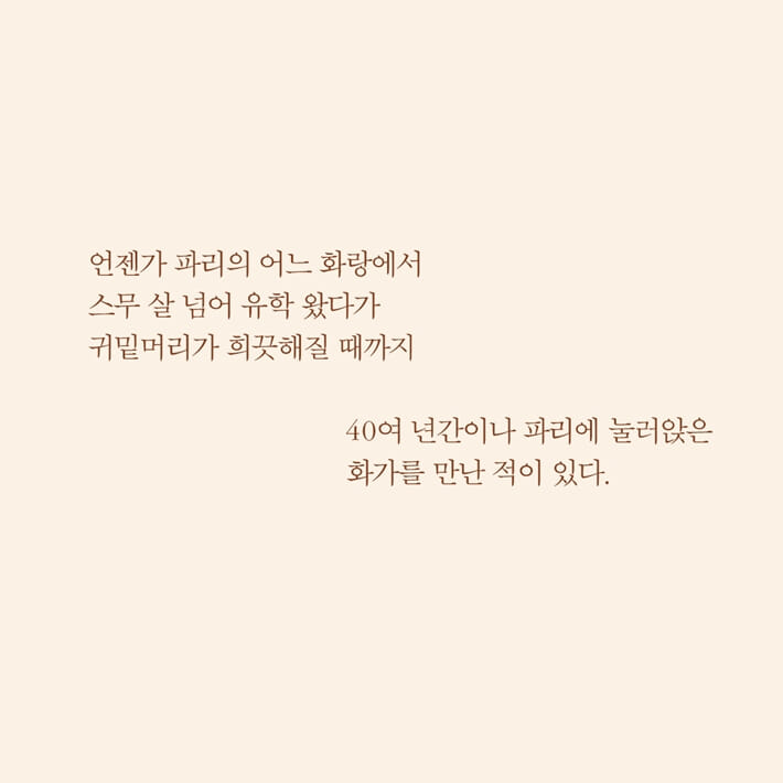 카드뉴스0