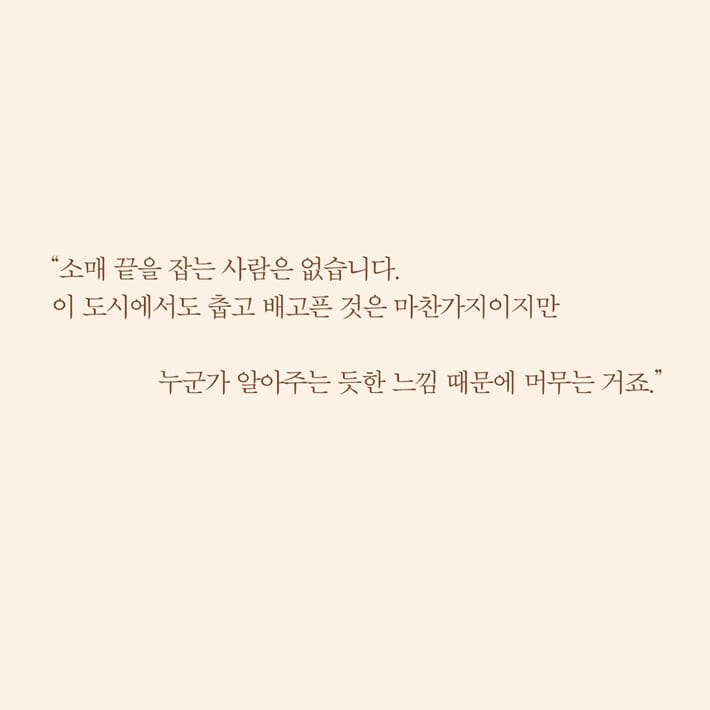 카드뉴스2