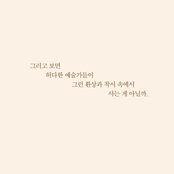 카드뉴스4