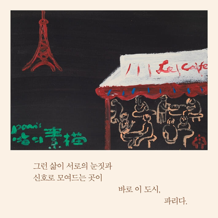 카드뉴스5