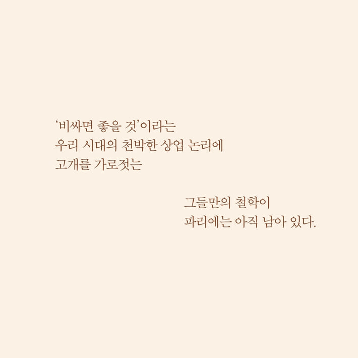 카드뉴스6
