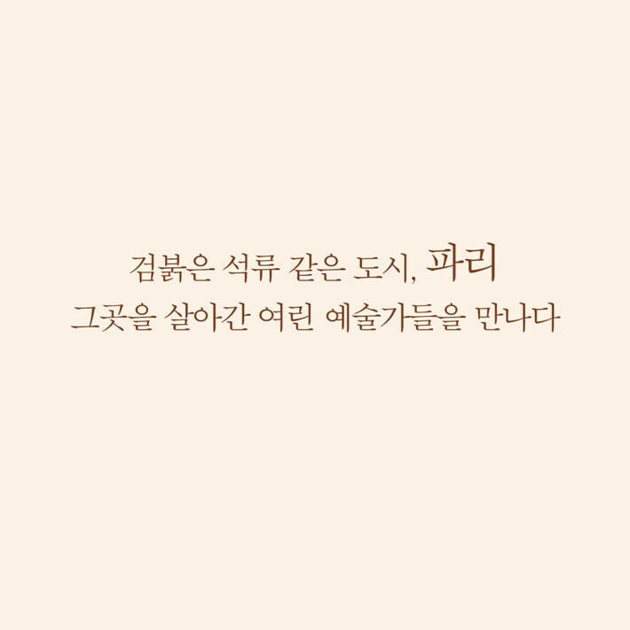 카드뉴스8