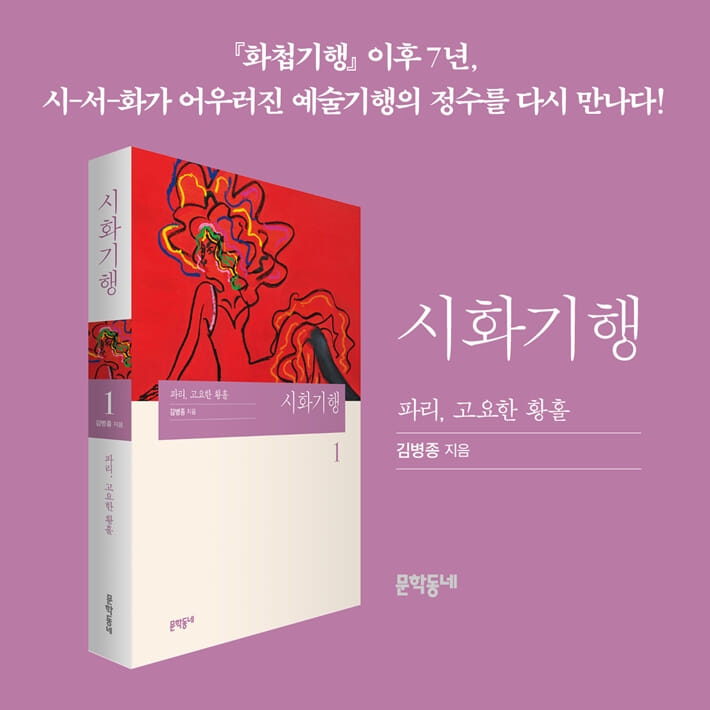 카드뉴스9