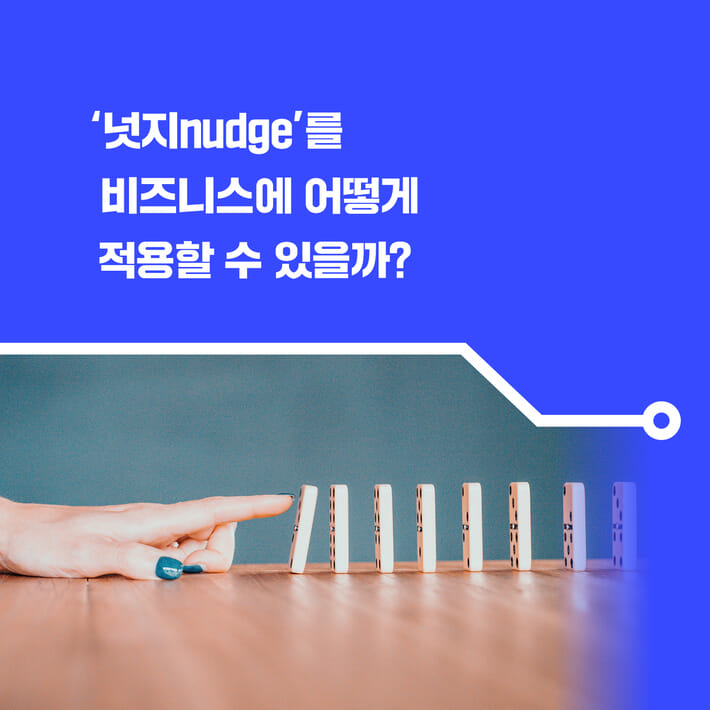 카드뉴스0