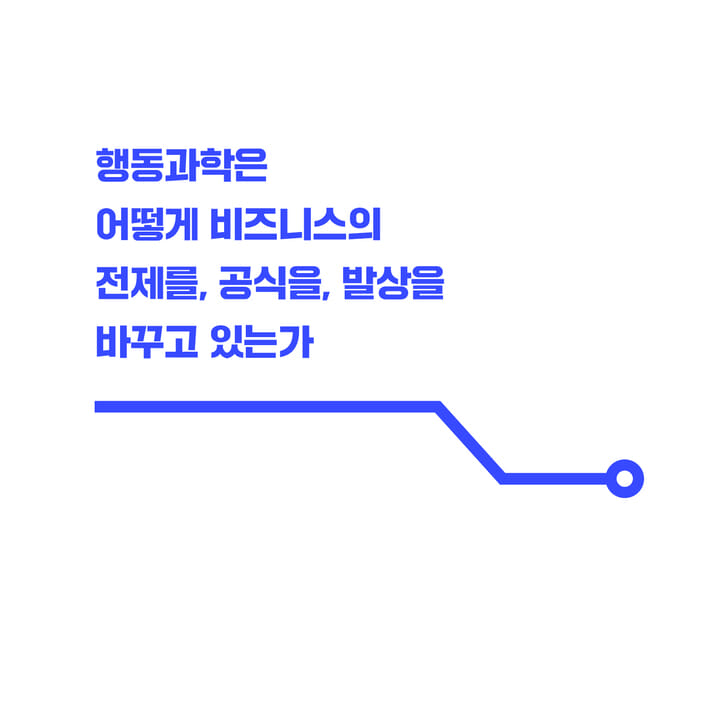 카드뉴스2