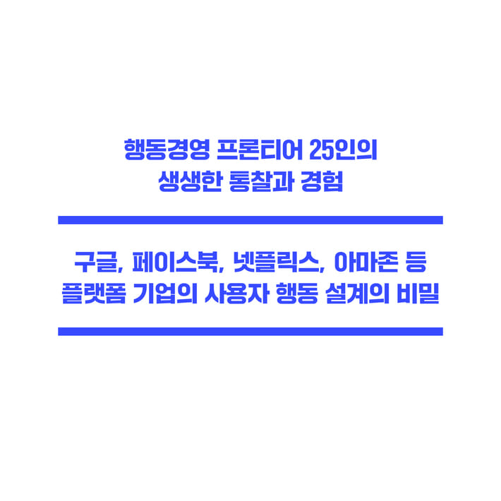 카드뉴스3