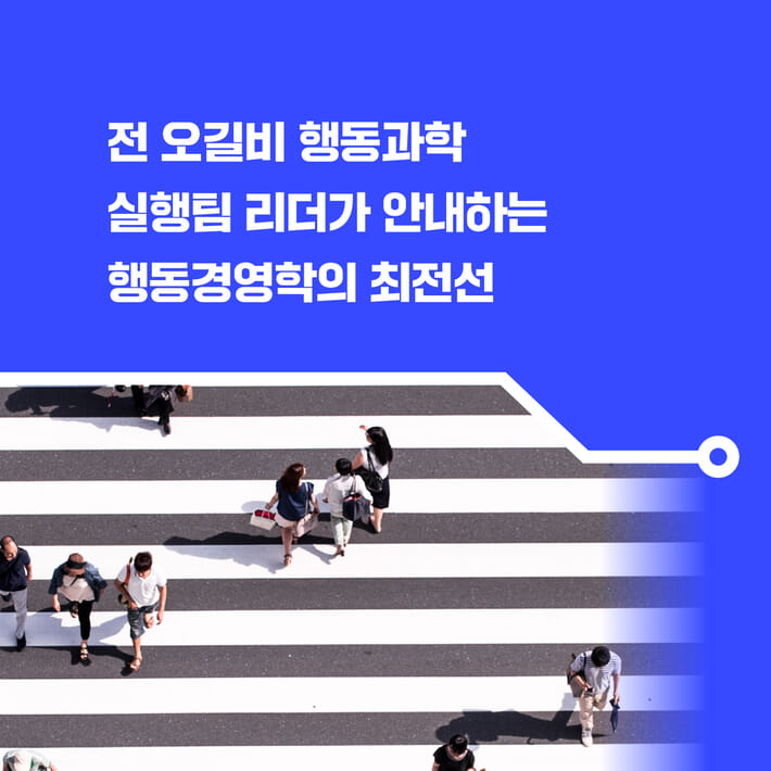 카드뉴스4