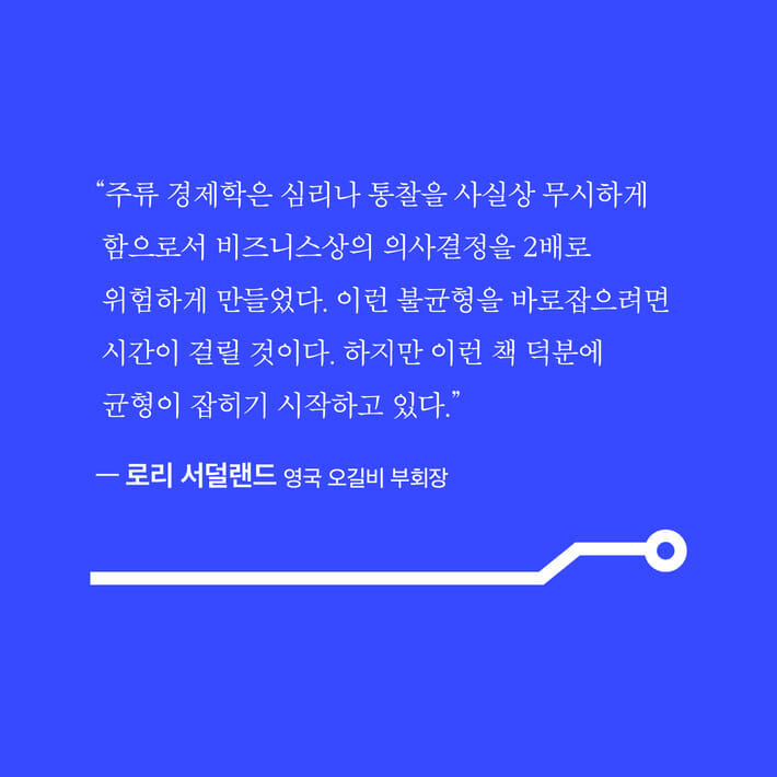 카드뉴스5