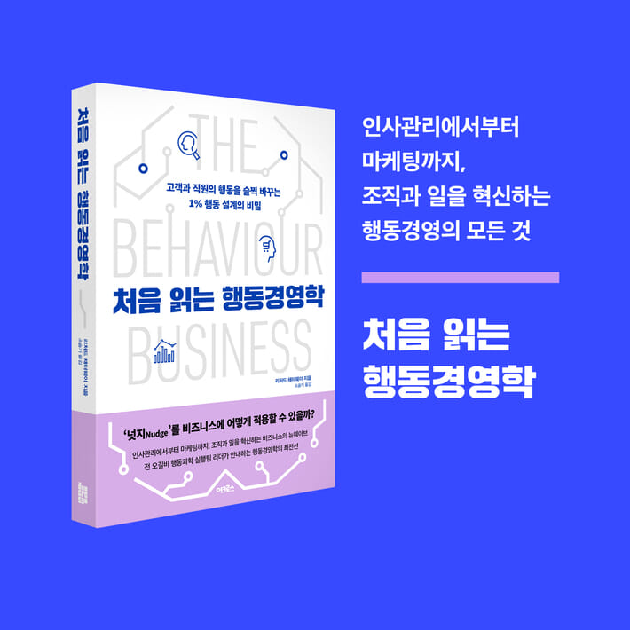 카드뉴스6