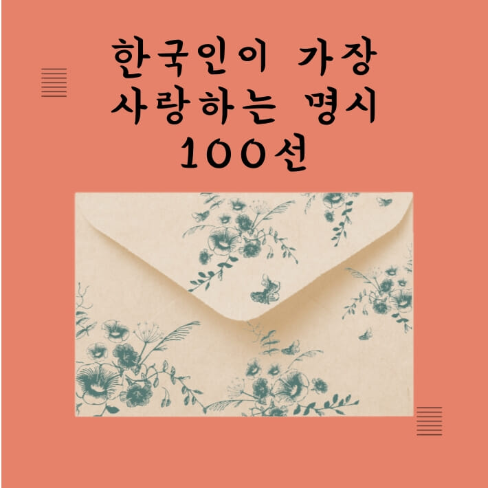 카드뉴스0