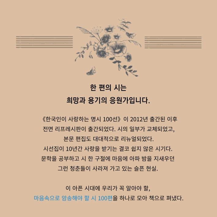 카드뉴스1