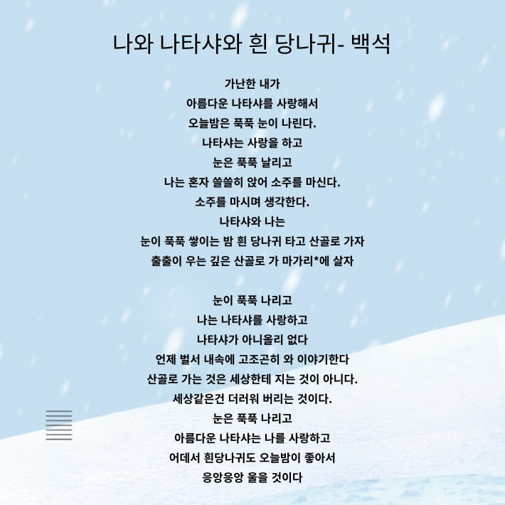 카드뉴스3
