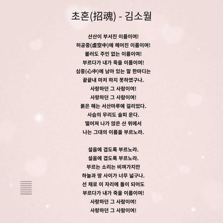 카드뉴스4