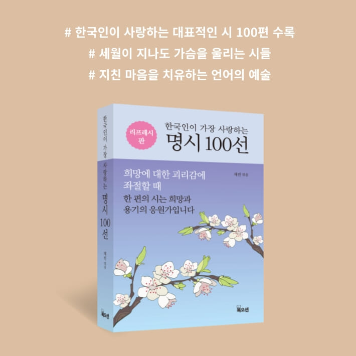 카드뉴스8