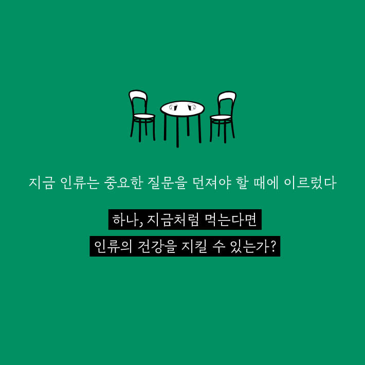 카드뉴스1