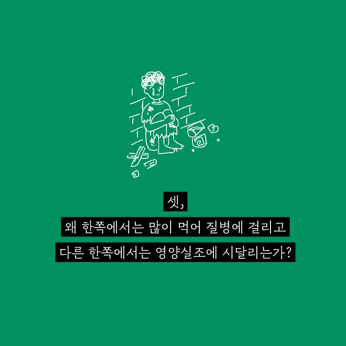 카드뉴스3