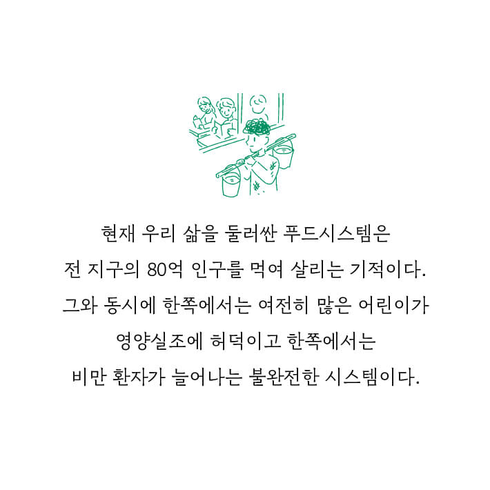 카드뉴스6