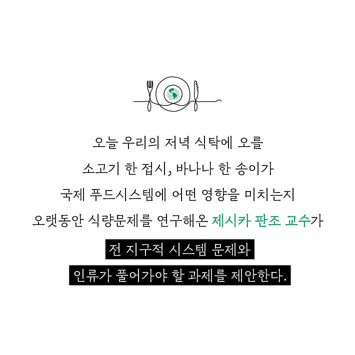 카드뉴스8