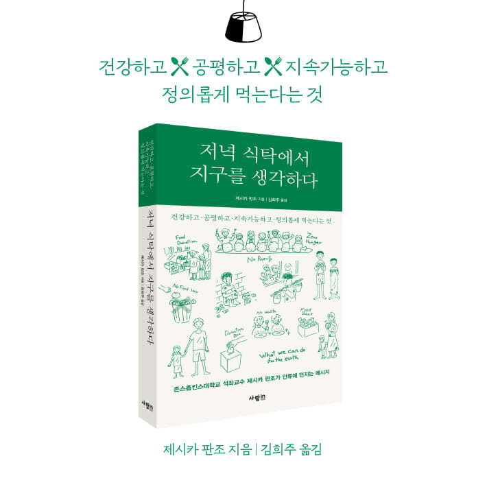 카드뉴스9
