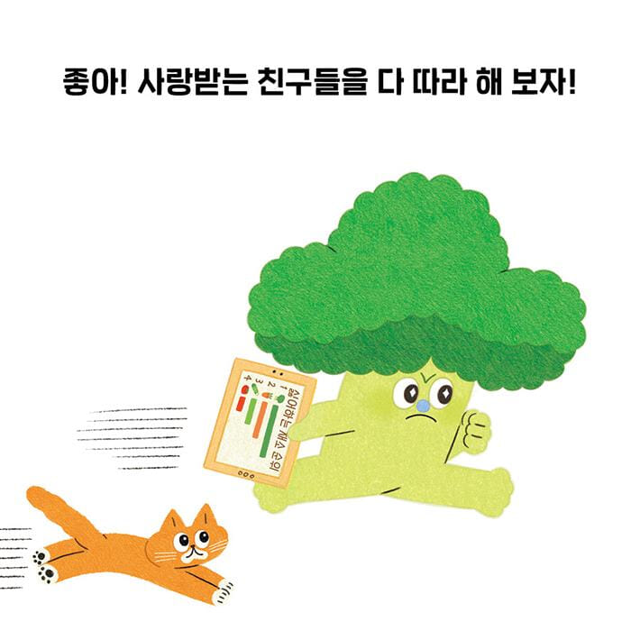 카드뉴스2