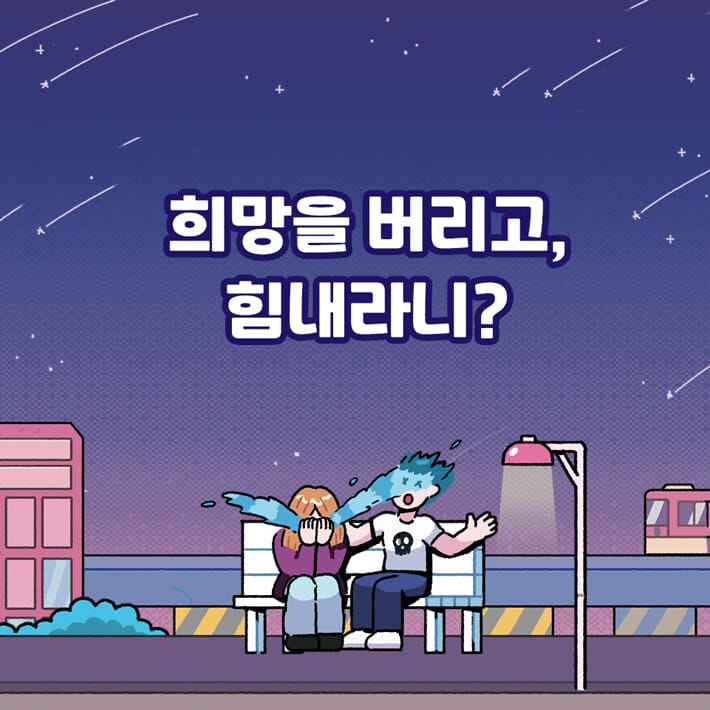 카드뉴스0