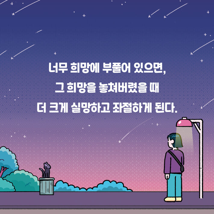 카드뉴스1