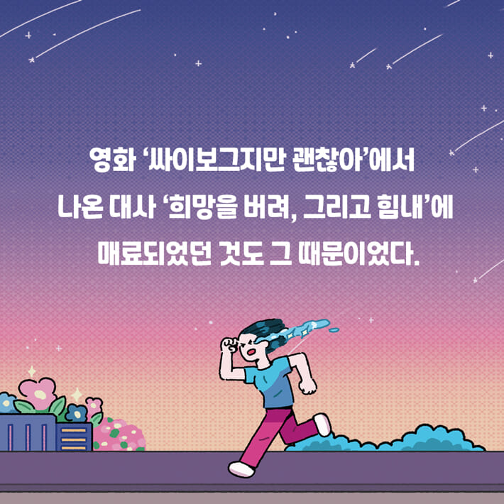 카드뉴스4