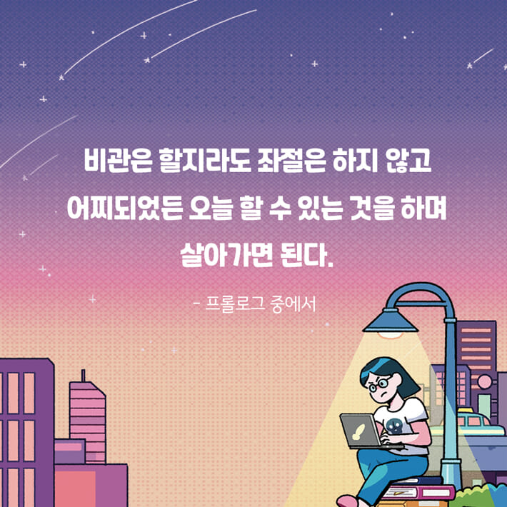 카드뉴스5