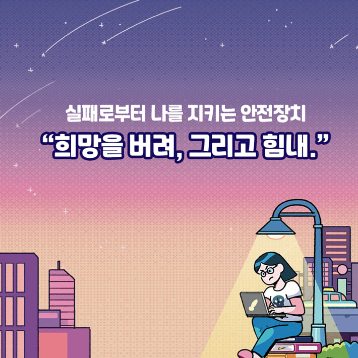 카드뉴스6