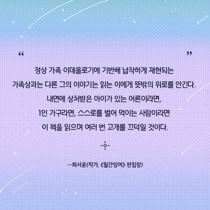 카드뉴스10