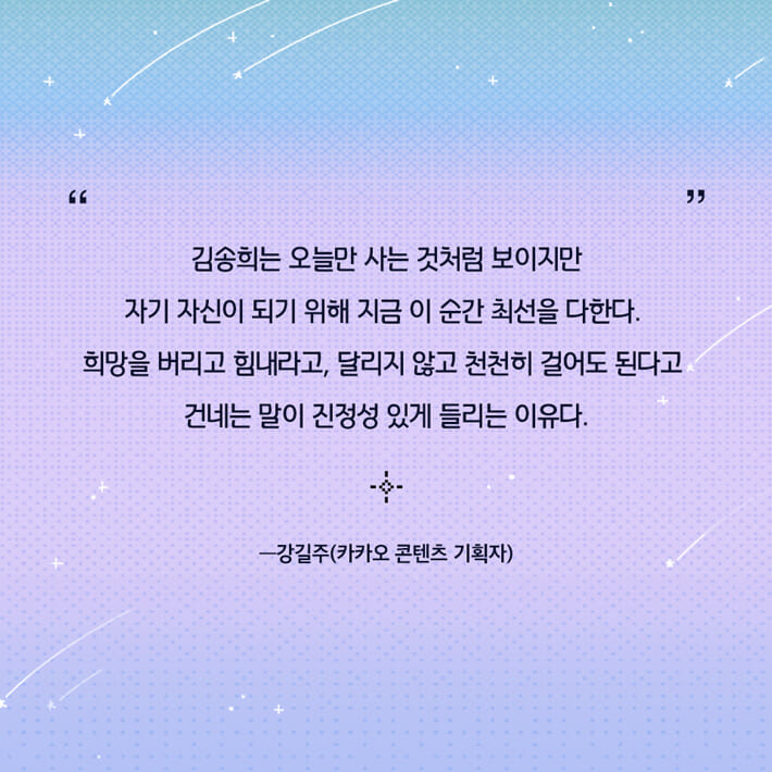 카드뉴스11