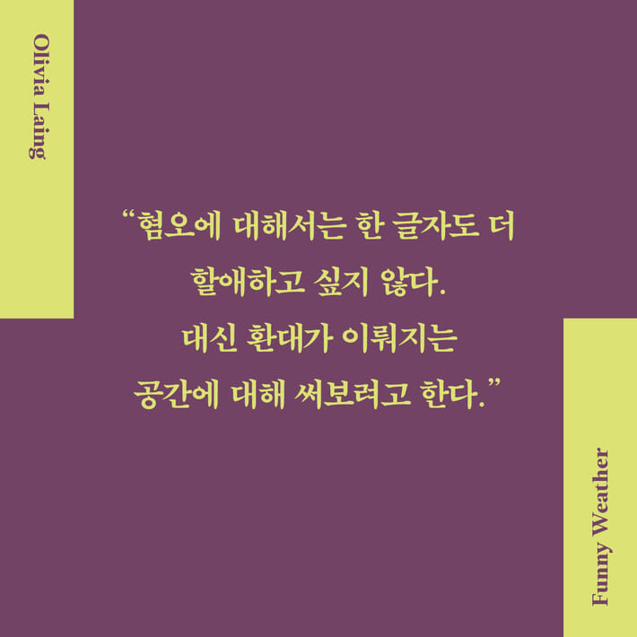 카드뉴스0