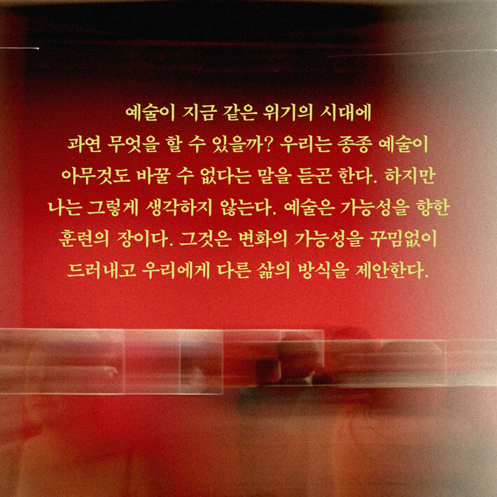 카드뉴스3