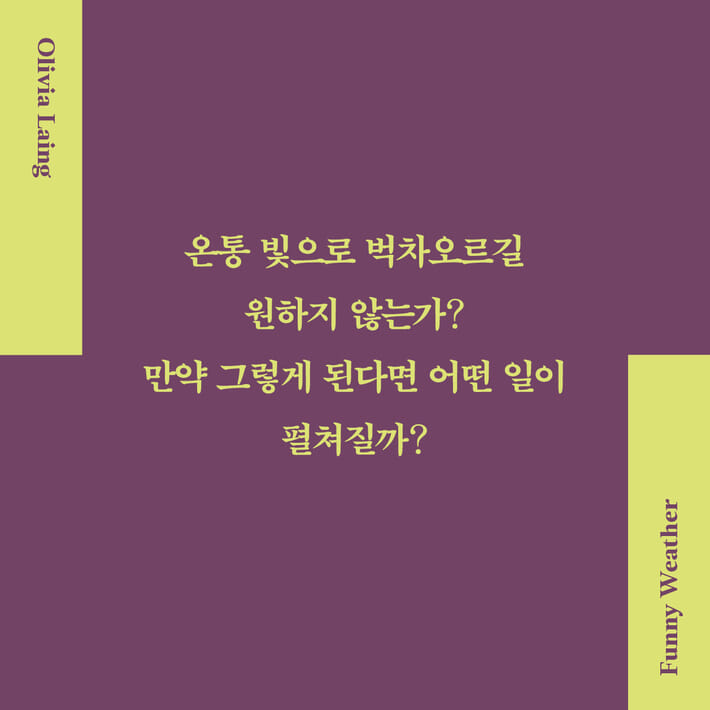 카드뉴스4