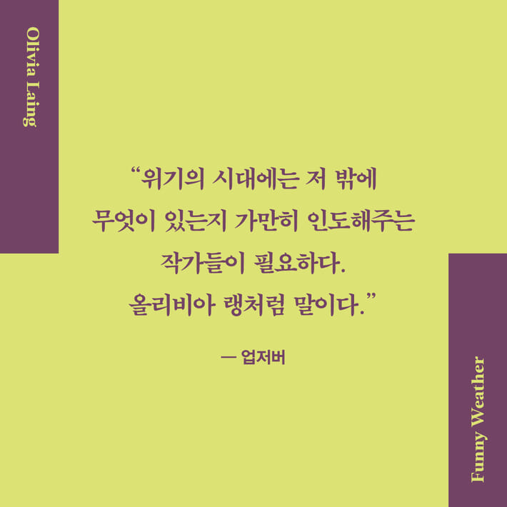 카드뉴스6