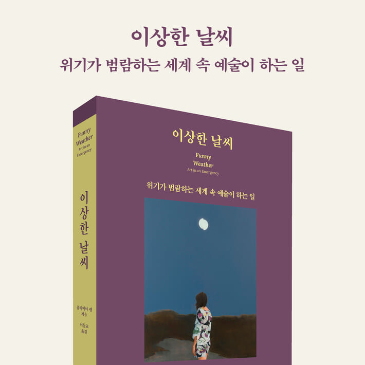 카드뉴스7