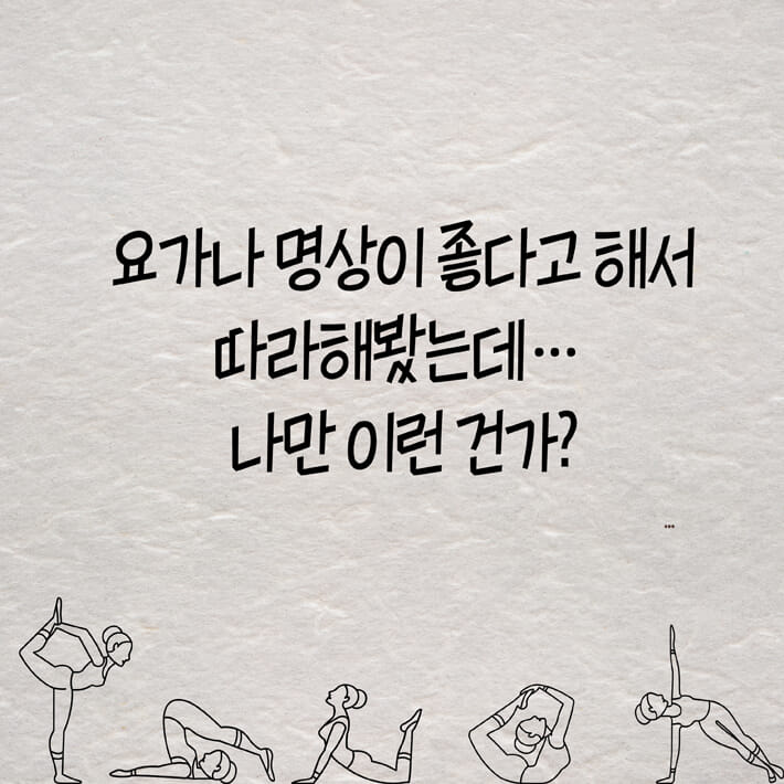 카드뉴스0