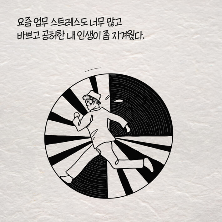 카드뉴스1