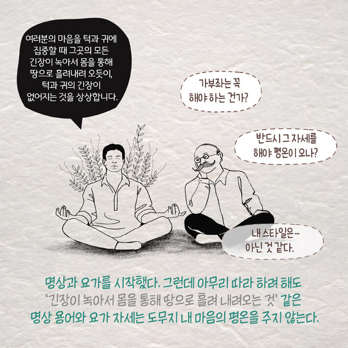 카드뉴스3