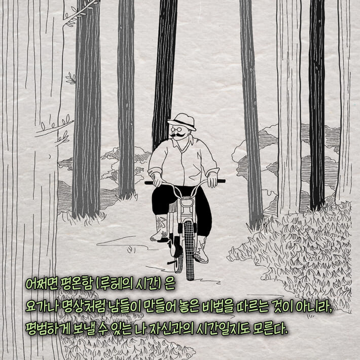 카드뉴스5