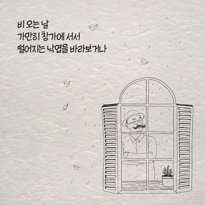 카드뉴스6