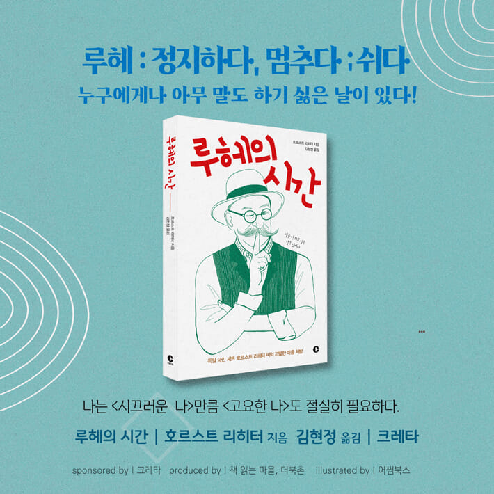 카드뉴스9